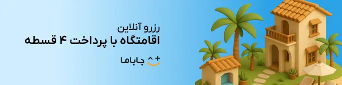 Festival Banner 1