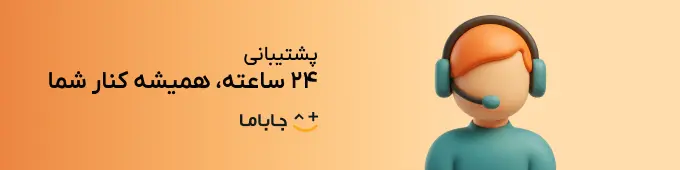 Festival Banner 1