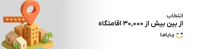 Festival Banner 1