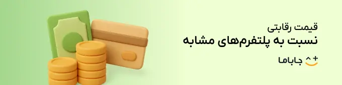 Festival Banner 1
